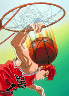 Cover Image of SLAM DUNK: Zenkoku Seiha Da! Sakuragi Hanamichi