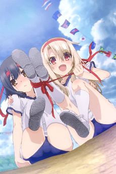 Cover Image of Fate/kaleid liner Prisma☆Illya: Undoukai DE Dance!