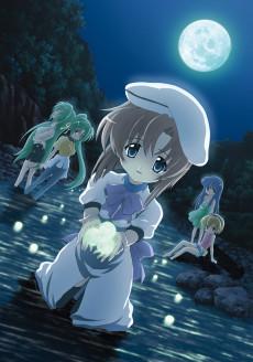 Cover Image of Higurashi no Naku Koro ni Kai