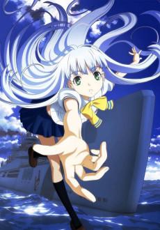 Cover Image of Aoki Hagane no Arpeggio: Ars Nova