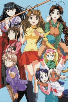 Cover Image of Love Hina