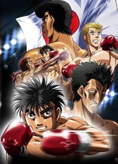 Cover Image of Hajime no Ippo: Rising