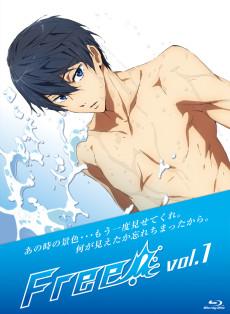 Cover Image of FrFr!: Free! short movie