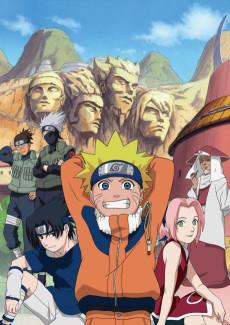 Cover Image of NARUTO