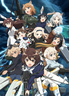 Cover Image of Brave Witches