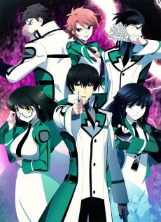 Cover Image of Mahouka Koukou no Rettousei