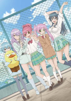 Cover Image of Sabagebu!