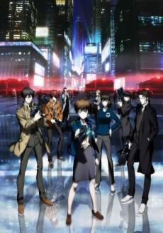 Cover Image of PSYCHO-PASS 2