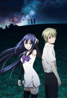 Cover Image of Gokukoku no Brynhildr