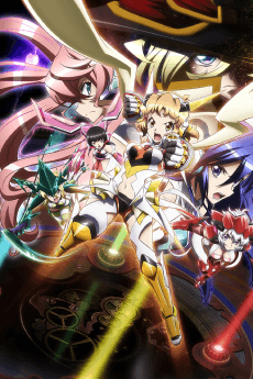 Cover Image of Senki Zesshou Symphogear GX