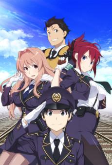 Cover Image of Rail Wars!