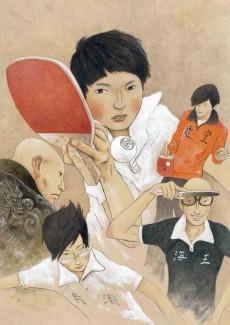 Cover Image of Ping Pong THE ANIMATION