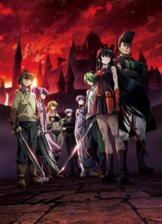 Cover Image of Akame ga Kill!