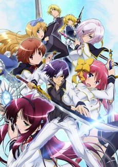 Cover Image of Seiken Tsukai no World Break