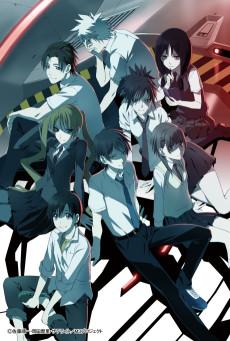 Cover Image of M3: Sono Kuroki Hagane