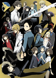 Cover Image of Durarara!!x2 Shou