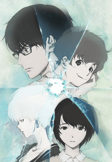 Cover Image of Zankyou no Terror