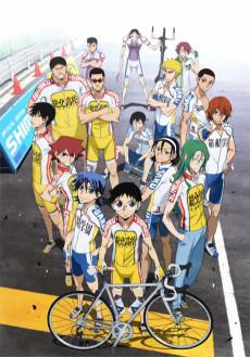 Cover Image of Yowamushi Pedal: GRANDE ROAD