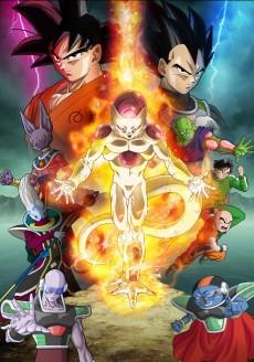 Cover Image of Dragon Ball Z: Fukkatsu no "F"