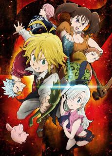 Cover Image of Nanatsu no Taizai