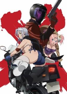 Cover Image of Triage X