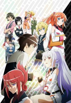 Cover Image of Plastic Memories