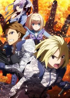 Cover Image of Heavy Object