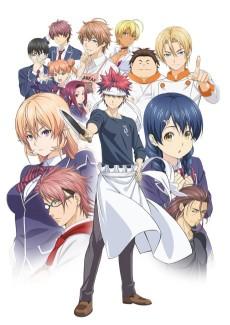 Cover Image of Shokugeki no Souma