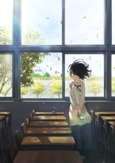 Cover Image of Kokoro ga Sakebitagatterun da.