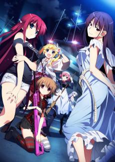 Cover Image of Grisaia no Rakuen