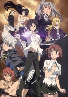 Cover Image of Taboo Tattoo