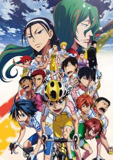 Cover Image of Yowamushi Pedal (Movie)