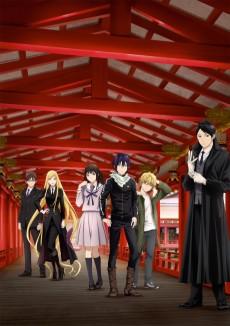 Cover Image of Noragami ARAGOTO