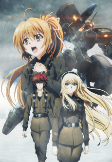 Cover Image of Schwarzesmarken