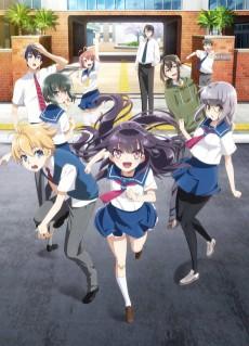 Cover Image of Haruchika: Haruta to Chika wa Seishun Suru