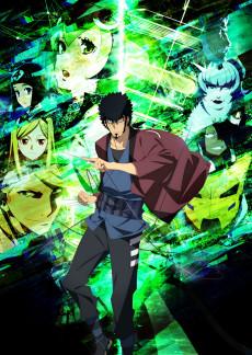 Cover Image of Dimension W