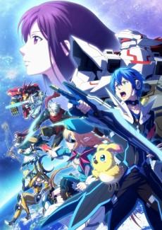 Cover Image of Phantasy Star Online 2: The Animation