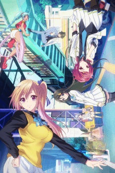 Cover Image of Musaigen no Phantom World