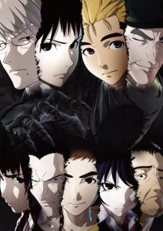 Cover Image of Ajin