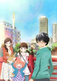 Cover Image of 3-gatsu no Lion