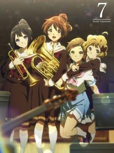 Cover Image of Hibike! Euphonium: Kakedasu Monaka