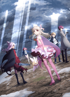 Cover Image of Fate/kaleid liner Prisma☆Illya 3rei!!