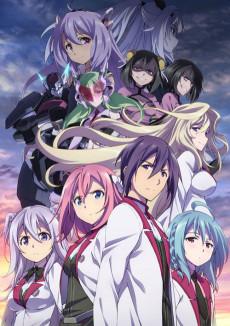 Cover Image of Gakusen Toshi Asterisk 2