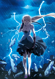 Cover Image of Kizumonogatari II: Nekketsu-hen