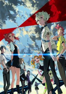 Cover Image of Kiznaiver