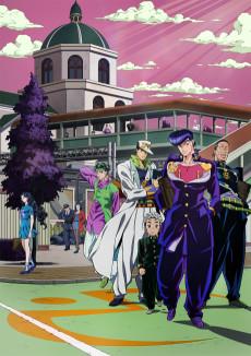 Cover Image of JoJo no Kimyou na Bouken: Diamond wa Kudakenai