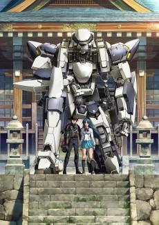 Cover Image of Full Metal Panic! Invisible Victory