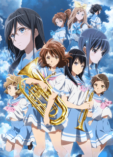 Cover Image of Hibike! Euphonium 2