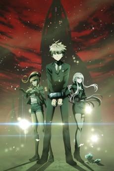 Cover Image of Danganronpa 3: The End of Kibougamine Gakuen - Mirai-hen