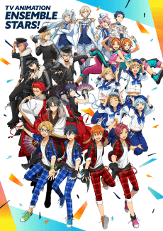 Cover Image of Ensemble Stars!